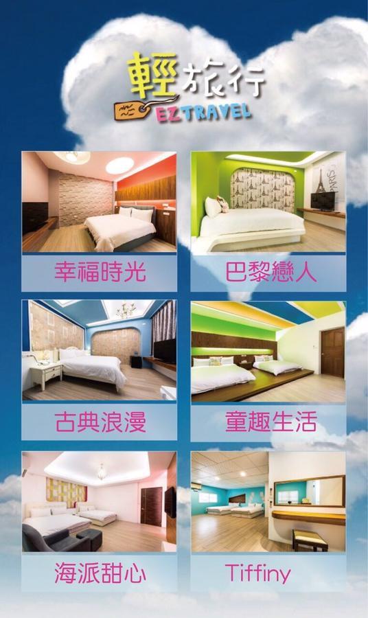 Easy Travel Lägenhet Hualien stad Exteriör bild